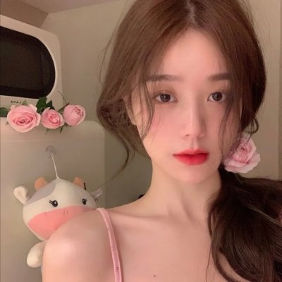 她的摇滚滋味封面