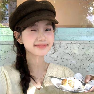 红绒花封面